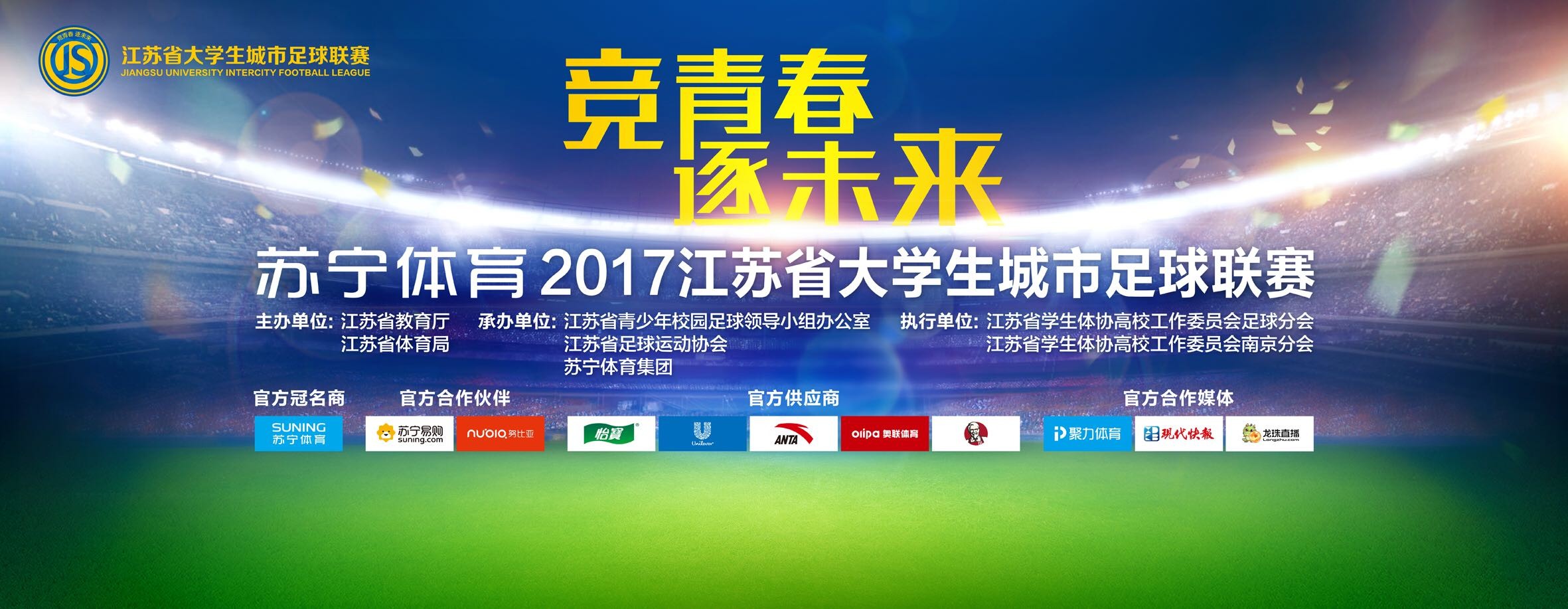 基米希与拜仁的合同2025年到期，如果本赛季双方未达成续约协议，那么拜仁将出售他来换取转会费，以免2025年夏天基米希自由身走人。